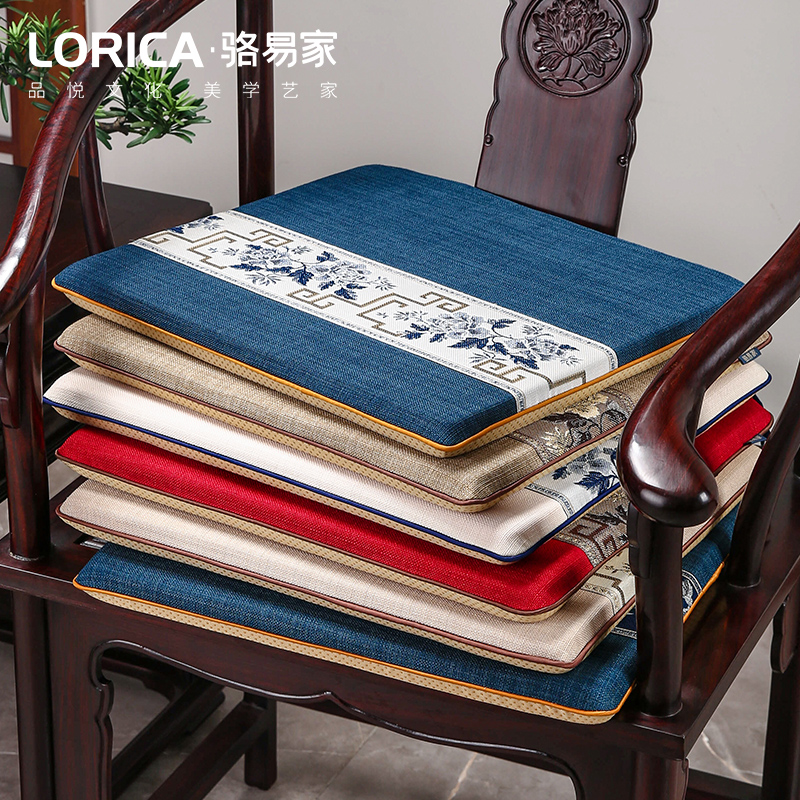骆易家中式红木椅子坐垫茶椅实木沙发海绵椅圈椅茶桌椅垫餐椅座垫