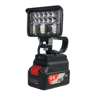 手提款工作灯适用东成款锂电池LED应急灯带USB维修灯东城DIY改装