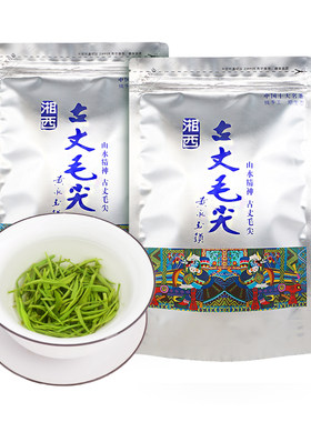 古丈毛尖春茶2026新茶绿茶散装明前嫩芽茶叶正宗湖南原产云雾茶