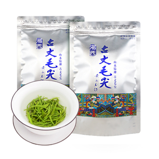 2025新茶古丈毛尖绿茶散装明前嫩芽茶叶正宗湖南原产云雾茶250g