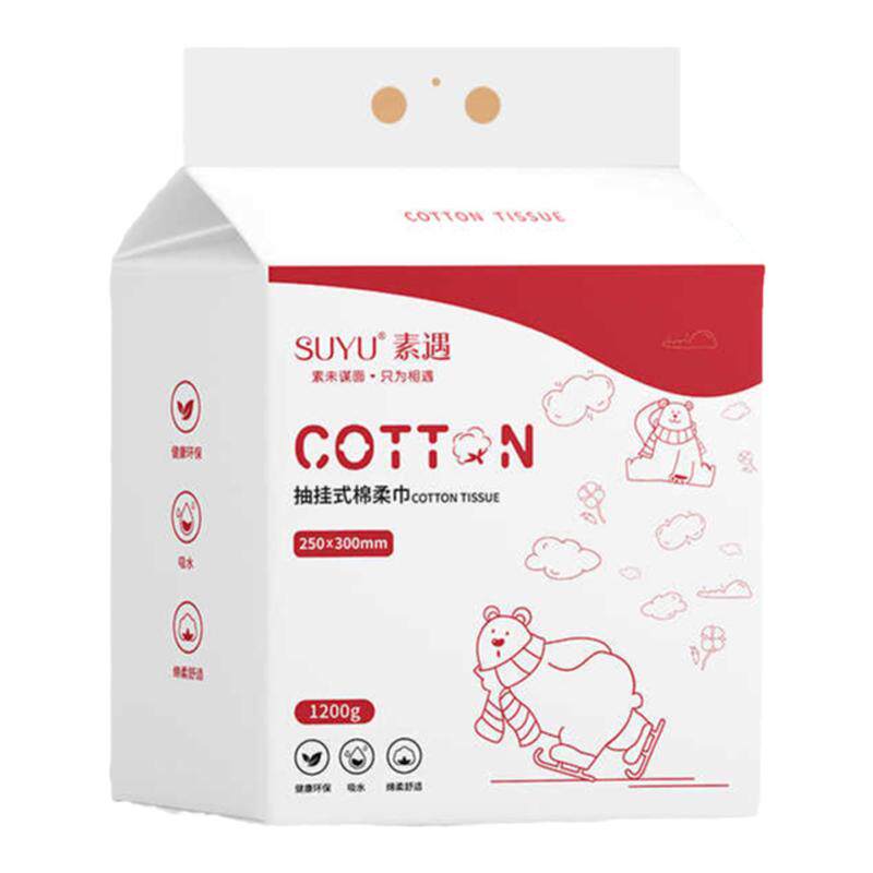 巨大包悬挂家庭装洗脸巾 1200g加大加厚30*25 珍珠纹洁面巾强吸水