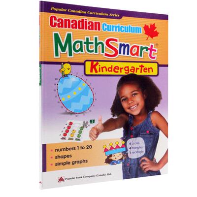 加拿大课程Math Smart Kindergarten数学学习练习册 Canadian Curriculum 学前教育 幼儿园 数字形状学习
