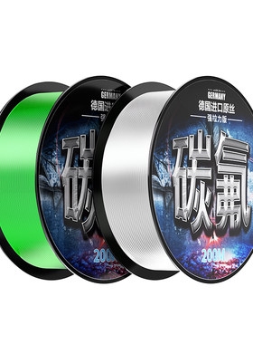 进口鱼线柔韧耐磨速切水