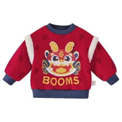 jellybaby男女童加绒卫衣