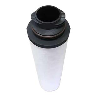 Air Compressor 1625390296 Oil Separator for Atlas Copco替代