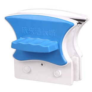 依来洁双面擦窗器加厚双层三层中空断桥铝双面擦玻璃神器家政专用