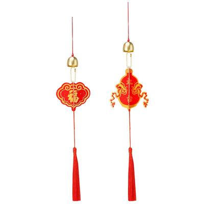 故宫官方旗舰店大吉挂饰