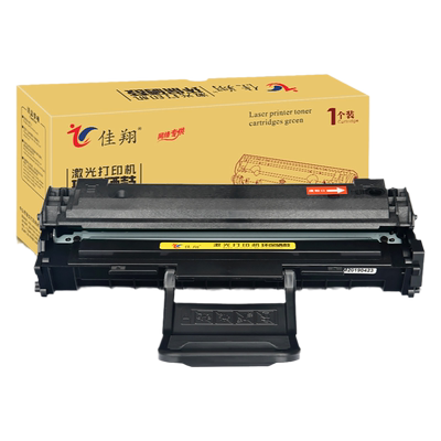 SCX-4321NS硒鼓4521HS墨盒