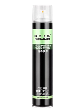 欧芭卡斯发胶定型喷雾干胶啫喱水