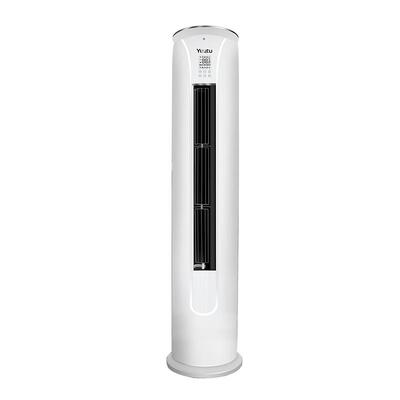 月兔大3匹冷暖家用大2p商用空调柜机挂机特价包安装语音控制正品