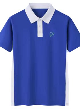 雅兰特中学生健康抑菌速干校服