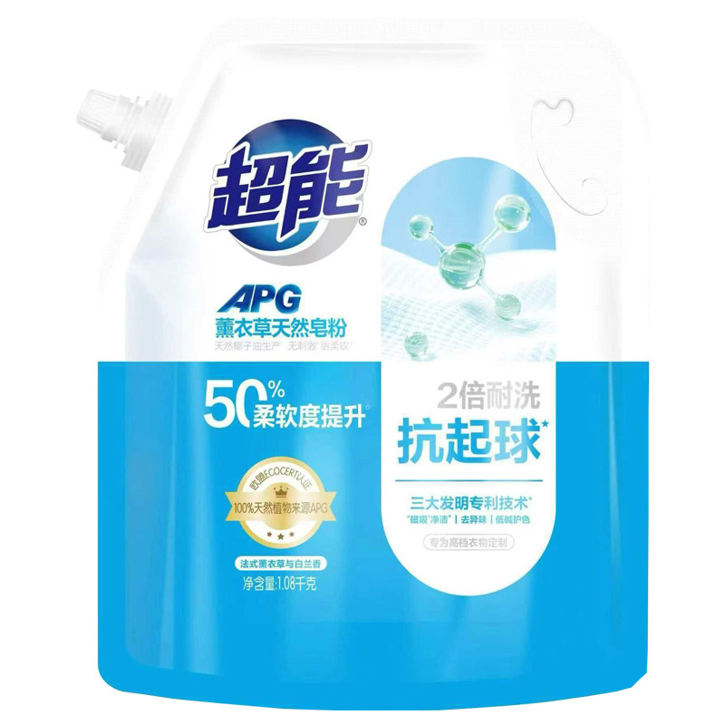 超能APG天然皂粉1.52kg洗衣粉