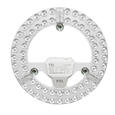 FSL佛山照明220V灯芯模组LED节能