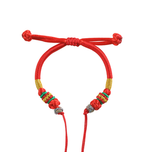 柿子花生手工编绳手链宝宝婴儿diy半成品可穿转运珠黄金红绳手绳