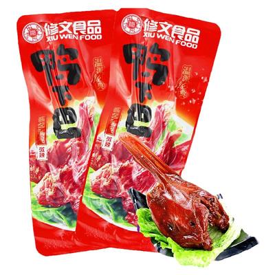 修文食品微辣鸭下巴鸭头温州特产