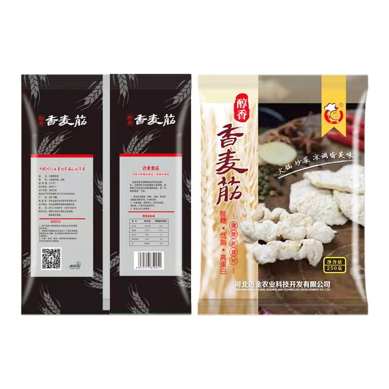 大嘴香麦筋串片状面筋炖肉涮火锅