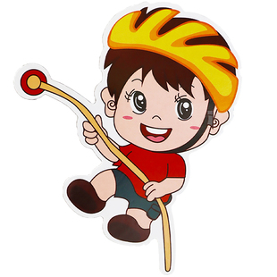 爬山磁力贴英语课堂奖励竞争机制游戏黑板教具小学公开课分组道具