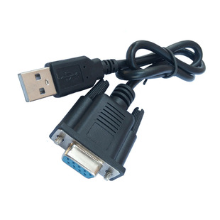 韵乐X3 X5效果器调音数据线 USB转9针母头调试连接RS232串口12米