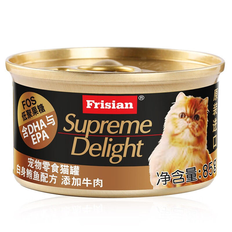 富力鲜顽皮猫泰国进口白肉猫罐头猫草/猫草片