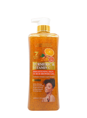 留香沐浴露女bodyshampooWash