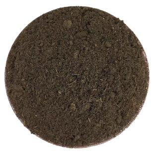 花卉营养土养花专用有机泥炭土通用型多肉家庭种花土壤花土肥专用