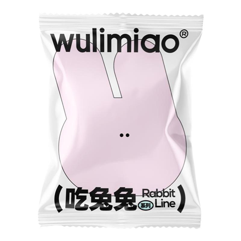 营养滋补调理肠胃鲜肉配方
