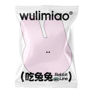 【囤货装】wulimiao鳕鱼鸡肉猫粮成幼猫布偶美短矮脚无谷营养主食
