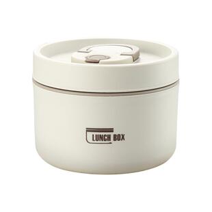 雄乐保温饭盒便当盒便携上班族午餐盒带盖汤碗粥杯汤盒小学生饭盒