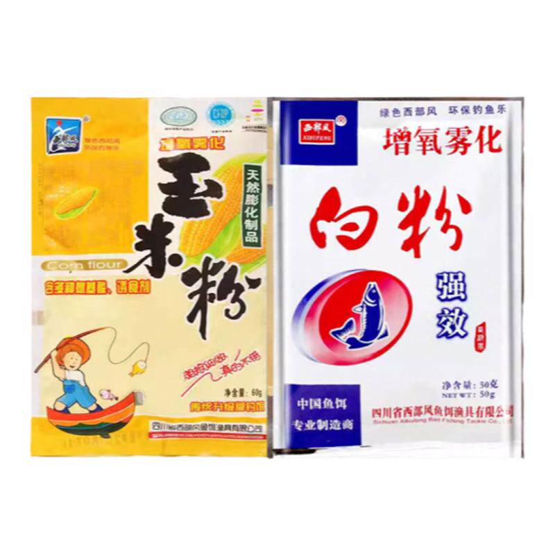 9.9元7包西部风官方正品饵料批发