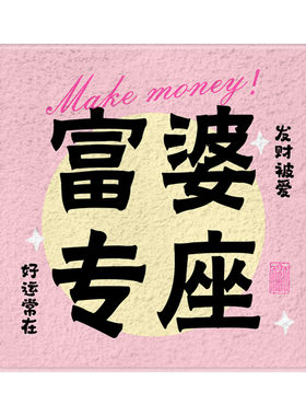 坐垫办公室椅子垫方形久坐垫凳