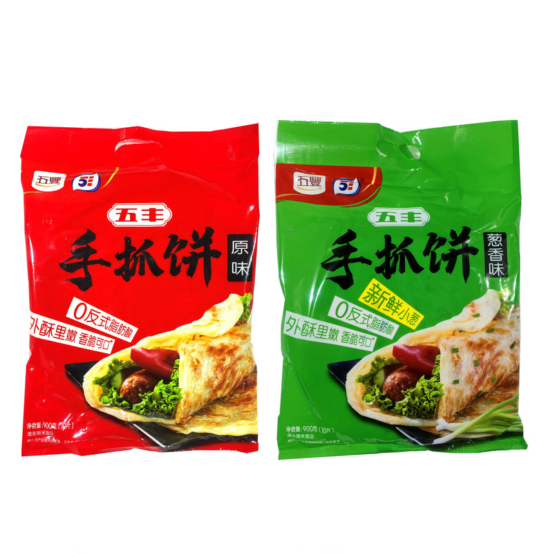五丰手抓饼原味葱香葱油煎饼面饼