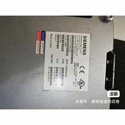 议价6FC53707AA200AA0  4500适用