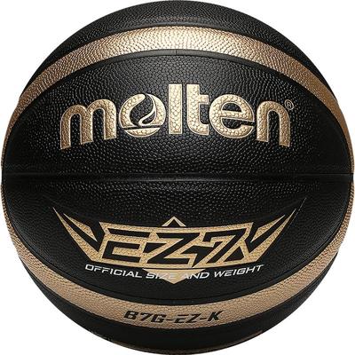 【新品秒杀】摩腾篮球防滑PU