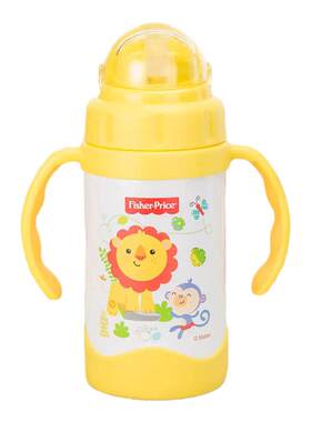 300ml保温杯手柄防呛学饮杯