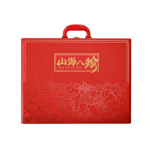 人参灵芝鱼翅春节高档年货礼盒山珍海味大礼包新年送礼送长辈补品
