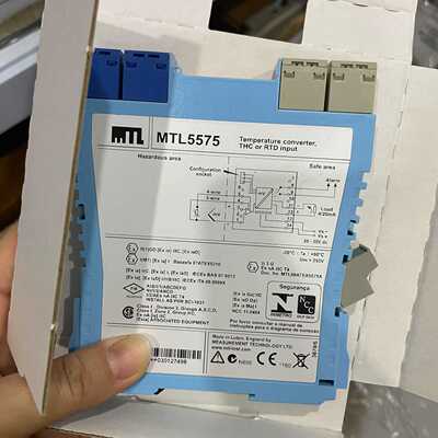 【议价-可维修】MTL5575 /均有货