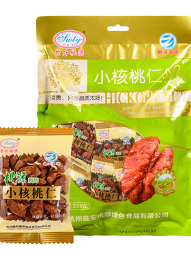 临安山核桃仁2025新货袋装238克去皮小核桃仁孕妇儿童零食坚果仁