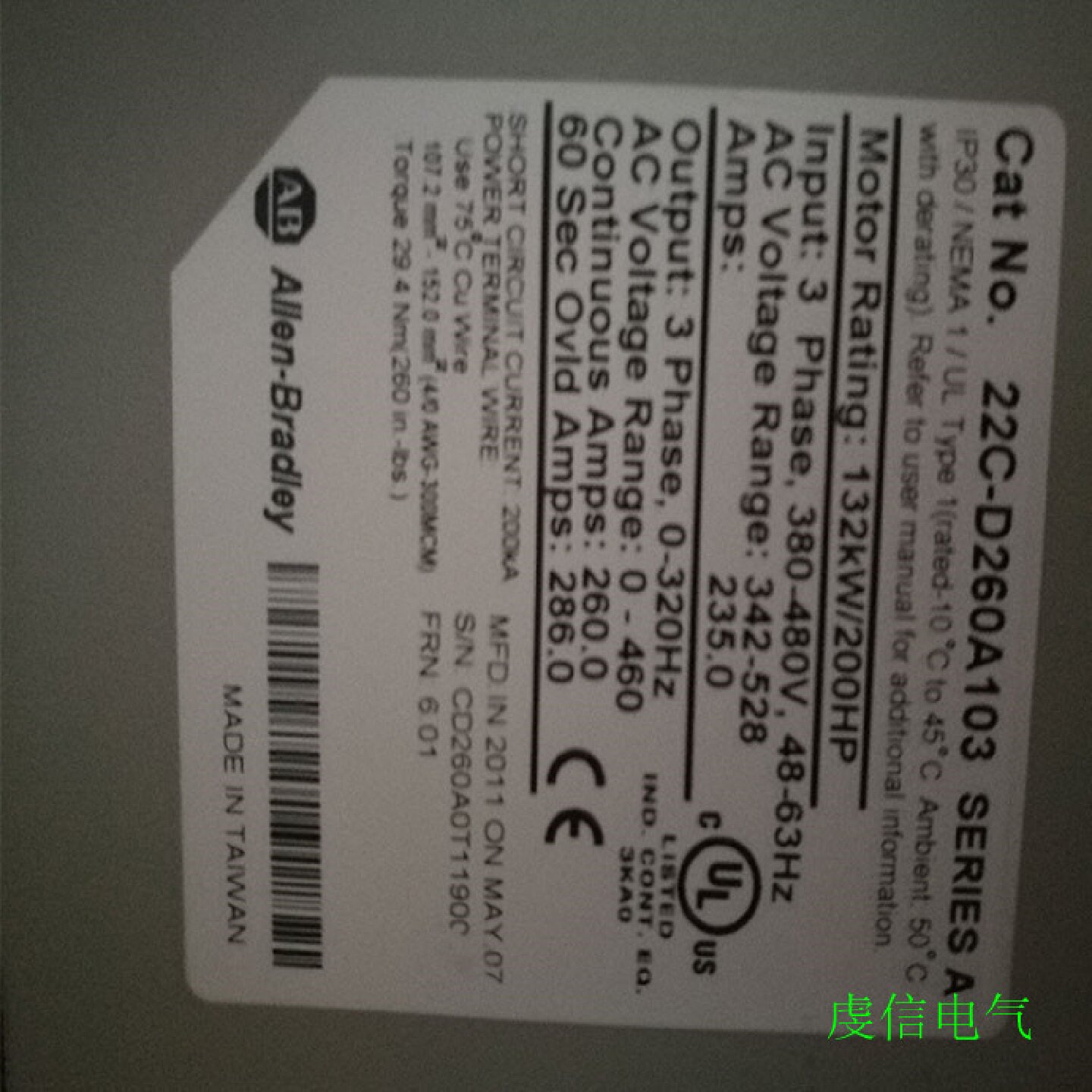 议价22B-E3P0F104 AB 变频器 罗克韦尔处理器 22BE3P0F104 正品全