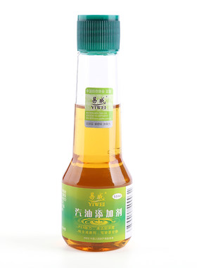 易威汽油添加剂高效清积炭清净剂