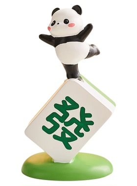 赚麻了熊猫转转乐桌面小摆件