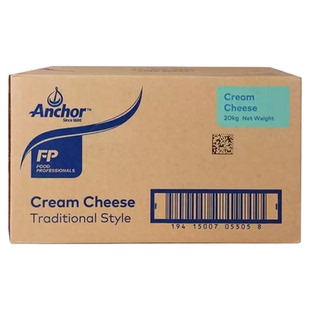 安佳奶油奶酪芝士干酪新西兰原装进口司康起司蛋糕烘焙原料