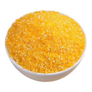 玉米糁玉米碴东北小碴子新米玉米渣粘苞米碴五谷杂粮粗粮做玉米粥