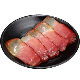 贵州四川烟熏老腊肉农家土猪肉五花后腿肉麻辣腊肠风干手工