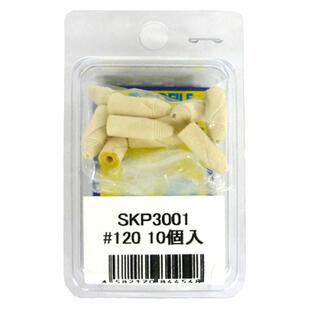 恒辉模型 ARGOFILE White Knight 打磨头系列 多款可选