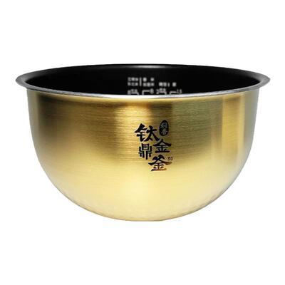 电饭煲内胆4升钛金不粘锅