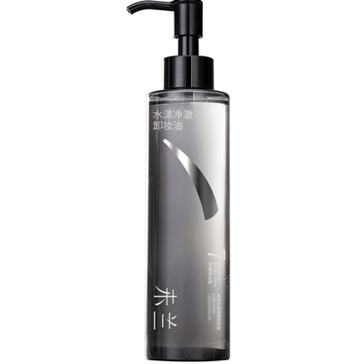 未兰水漾净澈卸妆油温和眼唇卸妆水乳膏液敏感肌深层清洁不刺激女