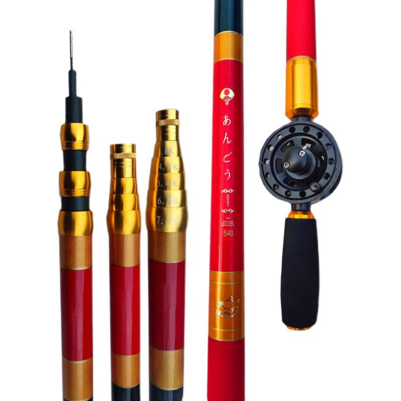 新品五定位中通竿19调5H内走中通竿