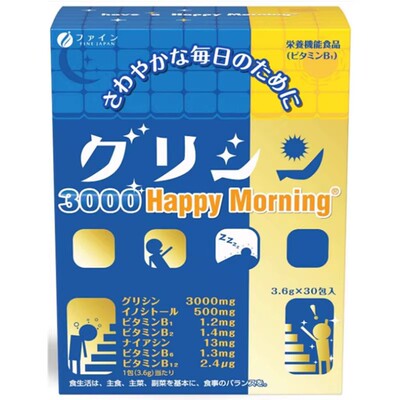 日本代购FINE夜间氨基酸3000