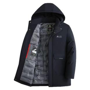 冬装夹棉加厚棉衣男士休闲抗寒保暖羽绒棉服中老年爸爸中长款外套
