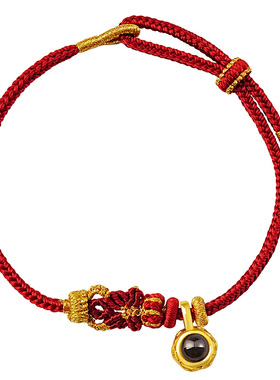 宫里上新太岁护身符生肖守护手链